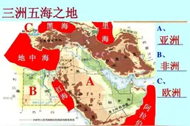 同样都是咸水湖，为什么里海被称为海，青海湖却叫作湖？图片