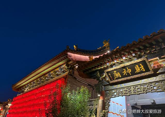 山西忻州古城一日游攻略：该怎么制定路线？有什么注意事项？