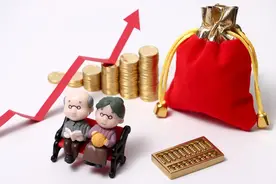 官方确认！农村养老金确定上调，2025年能突破300元吗？网友方案很给力图片