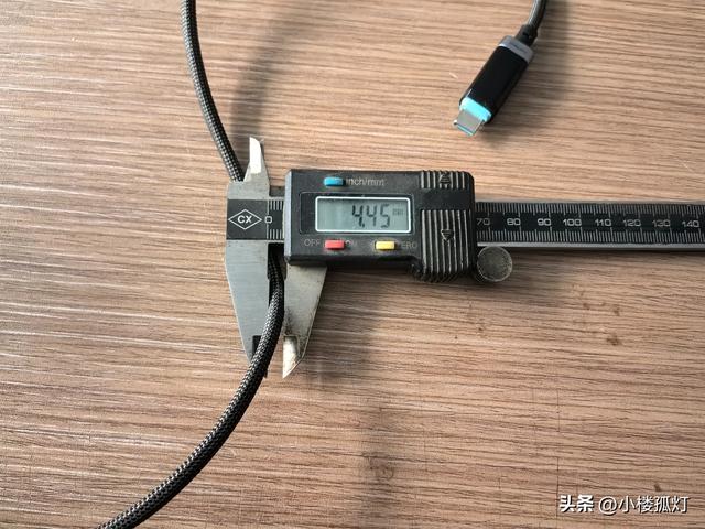 酷态科6号编织数显电能线（磁吸版）性能评测