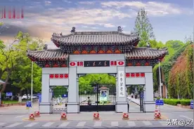 山东医学院校哪家强？图片