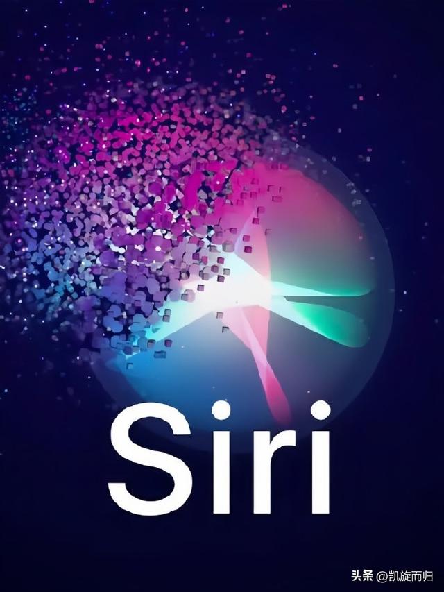 反转来了！苹果放弃自研，借谷歌Gemini给Siri“续命”！