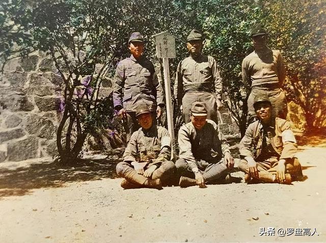 1938年日寇在河北昌平（今北京昌平）的活动迹象