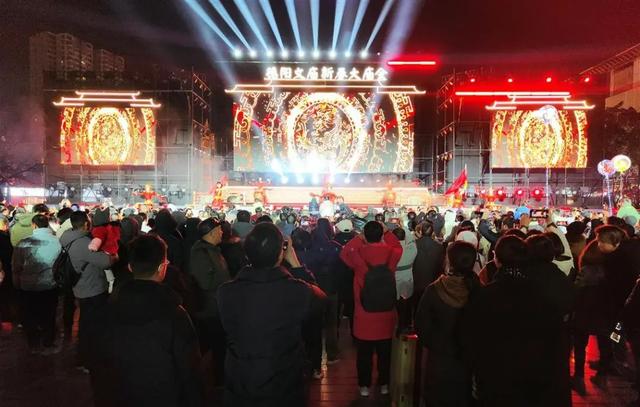 四川省旌阳区历史沿革及行政区划