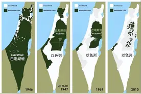 巴勒斯坦和以色列上下2000年图片