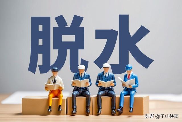 封车还是骑行？骑行老炮儿“过冬秘籍”，开春直接碾压“冬眠党”