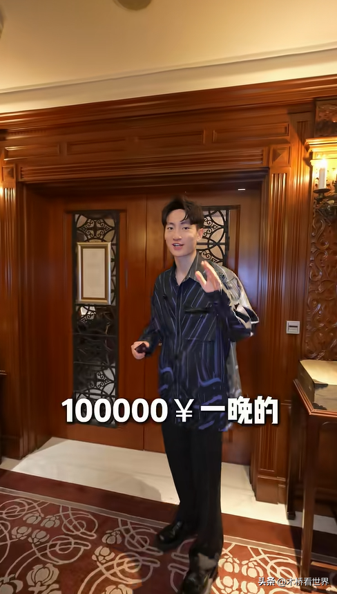 上海小伙住和平饭店总统房，10万一晚劳斯莱斯接送，奥巴马也住过