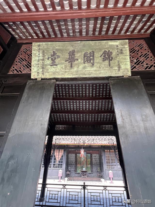 大地主刘文彩的老公馆