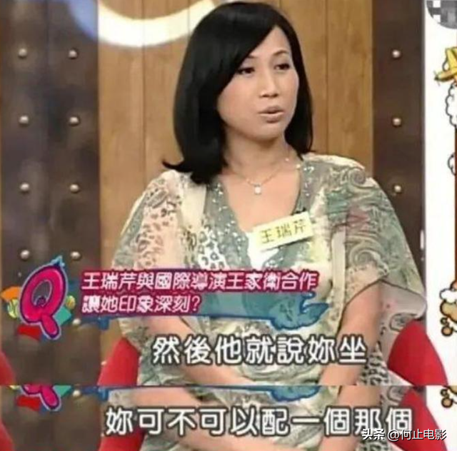 陪玩陪睡竟只是开胃菜？舔手指、集体开嫖	，开黄腔，真相恶心至极