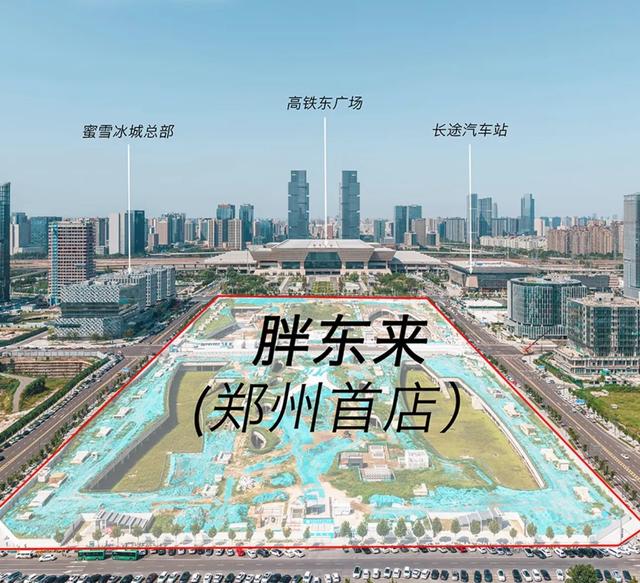 郑州人厉害了！比“丹尼斯大卫城”更好的商场，在郑州出现了！