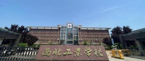 一旦战事大规模爆发，我国必须死保8座城市，关键时候能抵御外敌