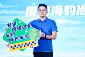 以真人认证捍卫婚恋社交安全！他趣APP引领线上交友潮流图片