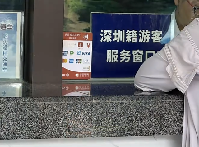 突然火了！广东身份证变成“特殊证件”，街坊：骄傲，太有面了