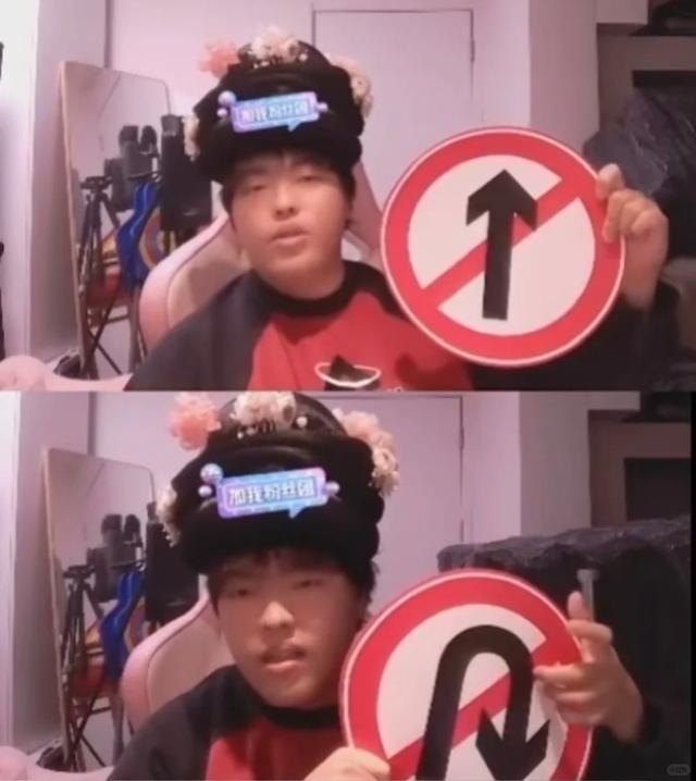 桃黑黑《盛世天下》停播