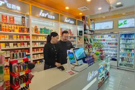 退役军人办理烟草证，可以享受优待，但不要过度解读图片