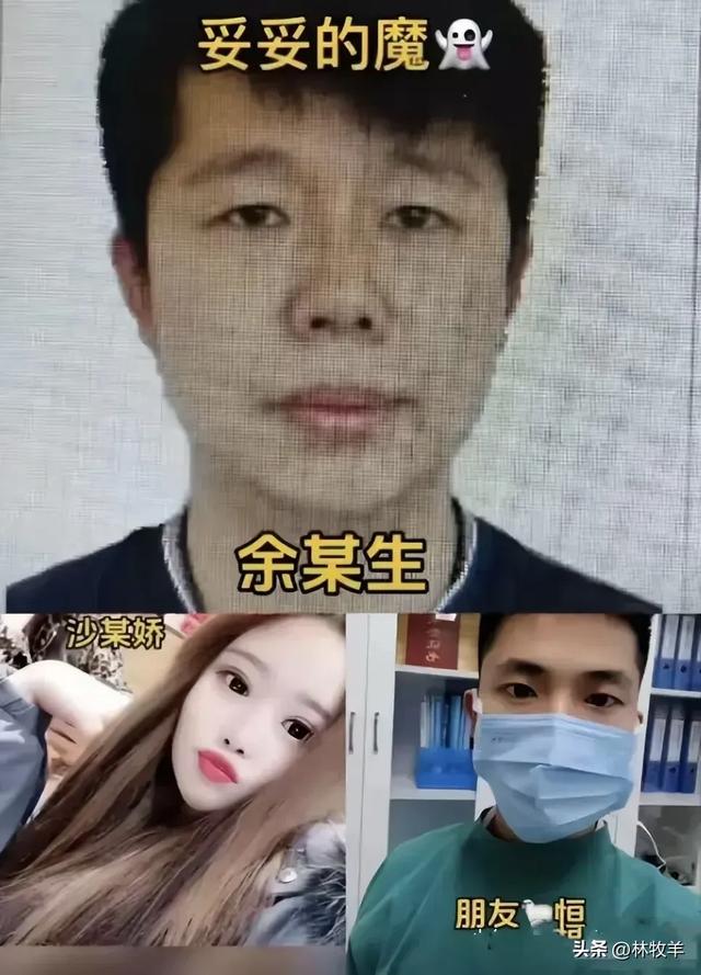 罗大美妈妈：儿子最好的同学借了55万，现在却避而不见
