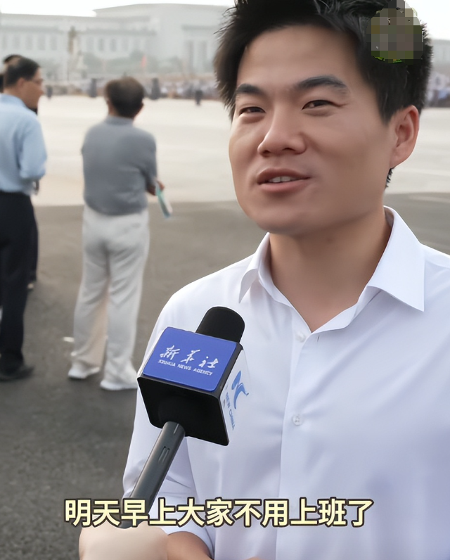 7位商界大佬现场观看阅兵，雷军周鸿祎3点出发，董宇辉位置不简单