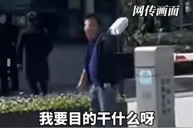 越闹越大，“蛋仔派对”被扒出细节，疑似诱导消费， 评论区爆炸图片