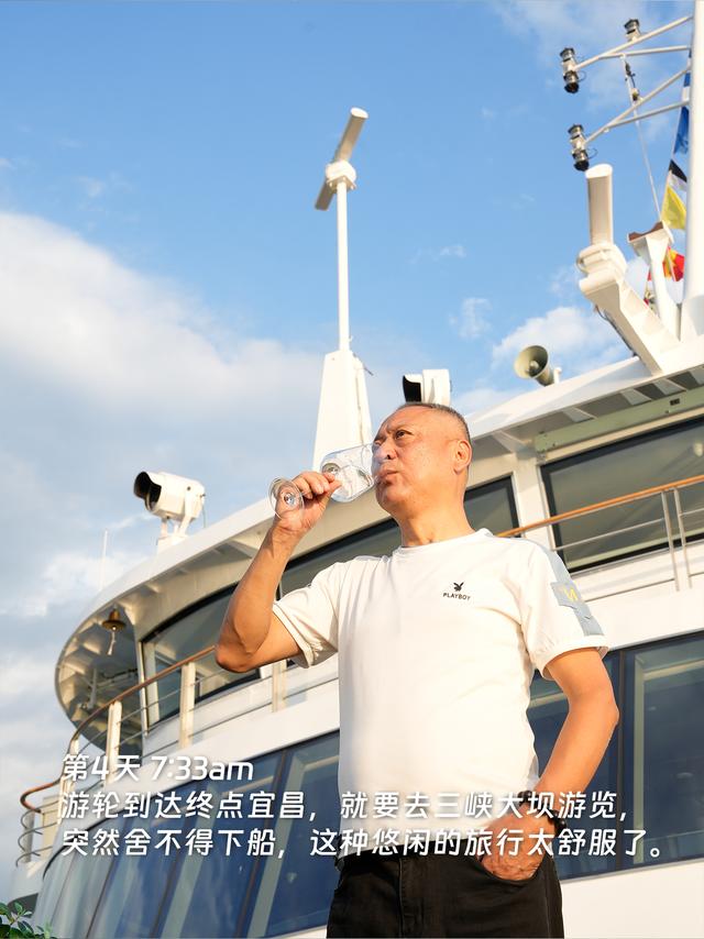 一份送给父亲的退休礼物
