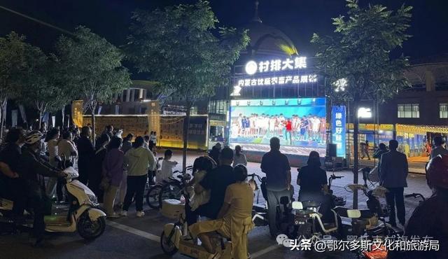 赛事搭台 文旅唱戏 鄂托克前旗三大文体盛宴火出圈！