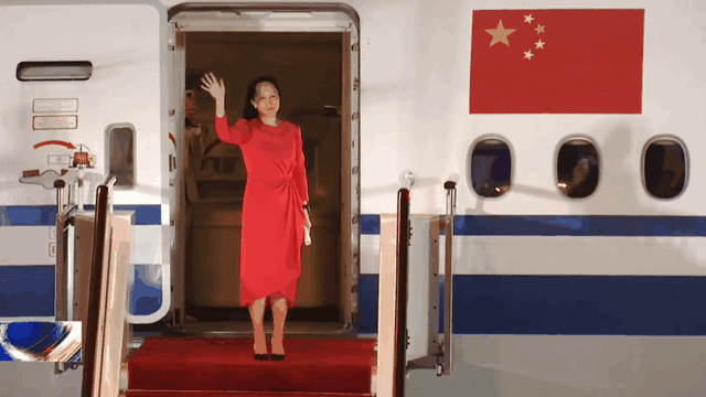 背刺中国，陷害孟晚舟的真凶被挖出来后，如今遭到了哪些报应？