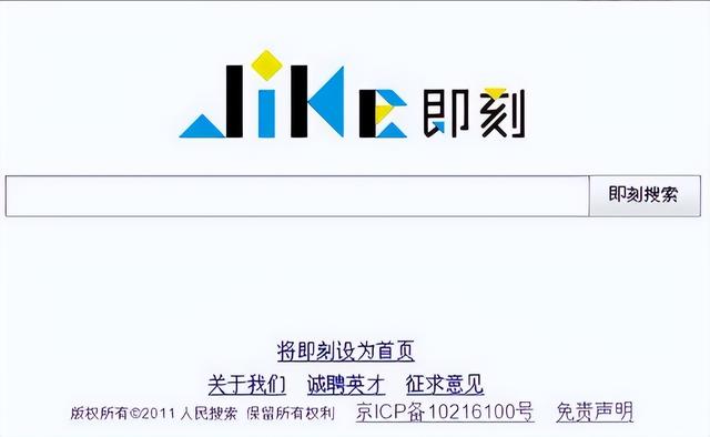 败光20亿、向洋人下跪、国籍问题，邓亚萍身上的标签到底是真是假