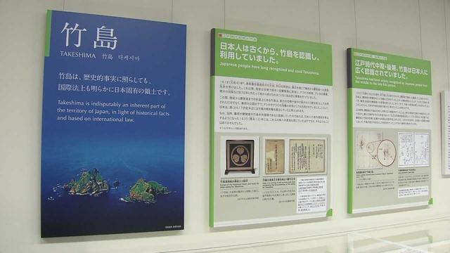 惹怒中国后，高市早苗又放话：要收回韩国领土，韩民称中国骂轻了