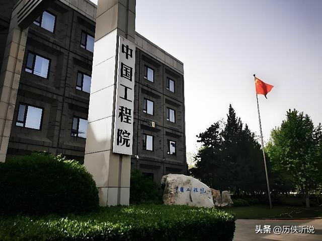 比尔盖茨的多重身份：不仅是世界首富，居然还是中国工程院院士？