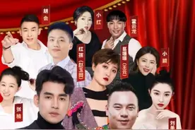 调好闹钟！刘老根大舞台全国巡演（通辽站）要开票了！图片