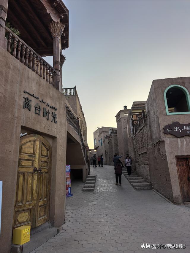 喀什经317到成都，在喀什休整一天，逛喀什古城东区和高台民居