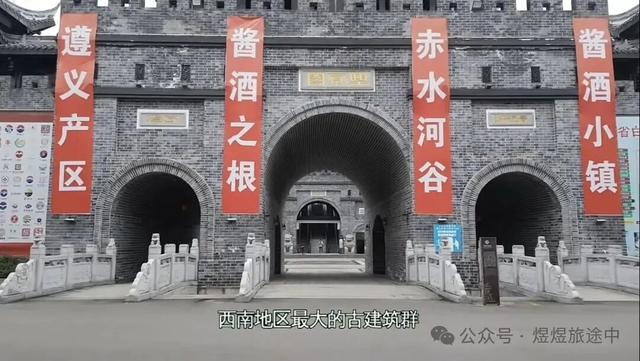 15个亿打造的古城，如今空无几人，灯也不开了商家也走了