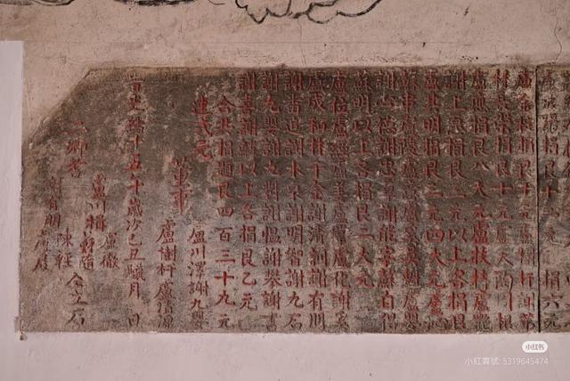 闲话厦门之鳌冠