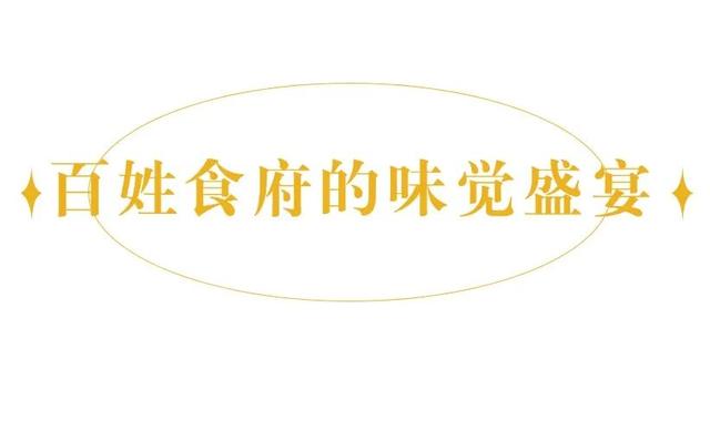 假期不白来，一天爱上走马岭！