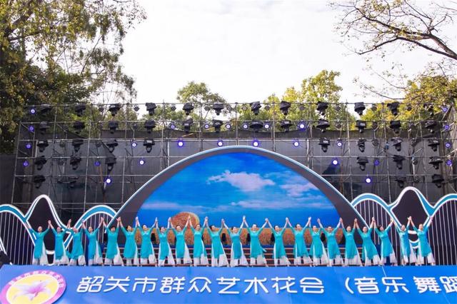 国庆去哪玩？来韶关，赶一场最潮的“艺术花会”！