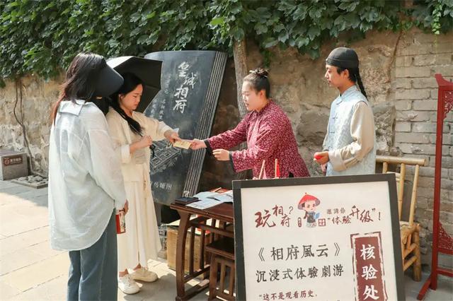 晋城这个景区，荣登2025“必玩榜”