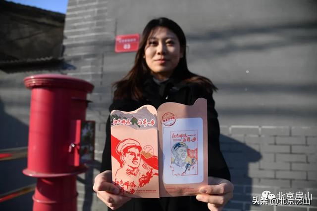 房山的“穿越”好去处