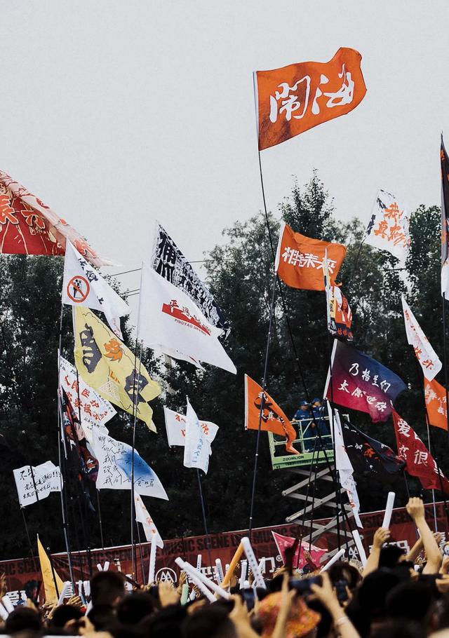 官宣!2025太行山音乐节定档!