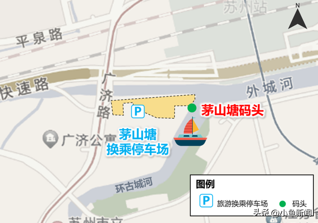 避 堵 须 知