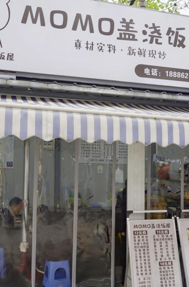 跟着赛事游遵义 │ 红花岗小巷里的宝藏小店，承包你的烟火胃！