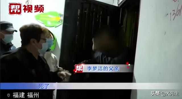 女儿从4层楼跳下，父亲只看一眼就去上班，知道真相后网友呆住…