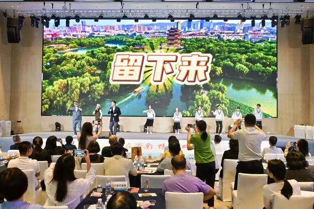 济南来汉开展秋季文旅推介！多亮点解锁“泉城魅力”，双城互游启新篇