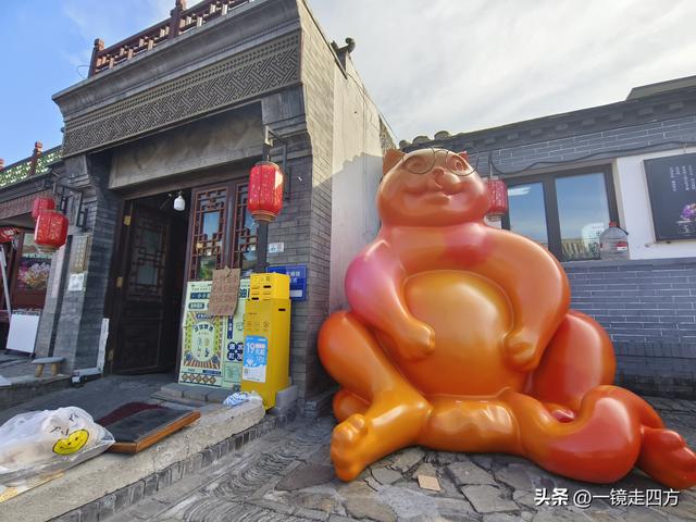 被称为“驼铃古道新街”的北京模式口历史文化街区