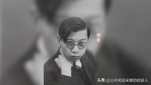 考古黄浦｜傅雷旧居
