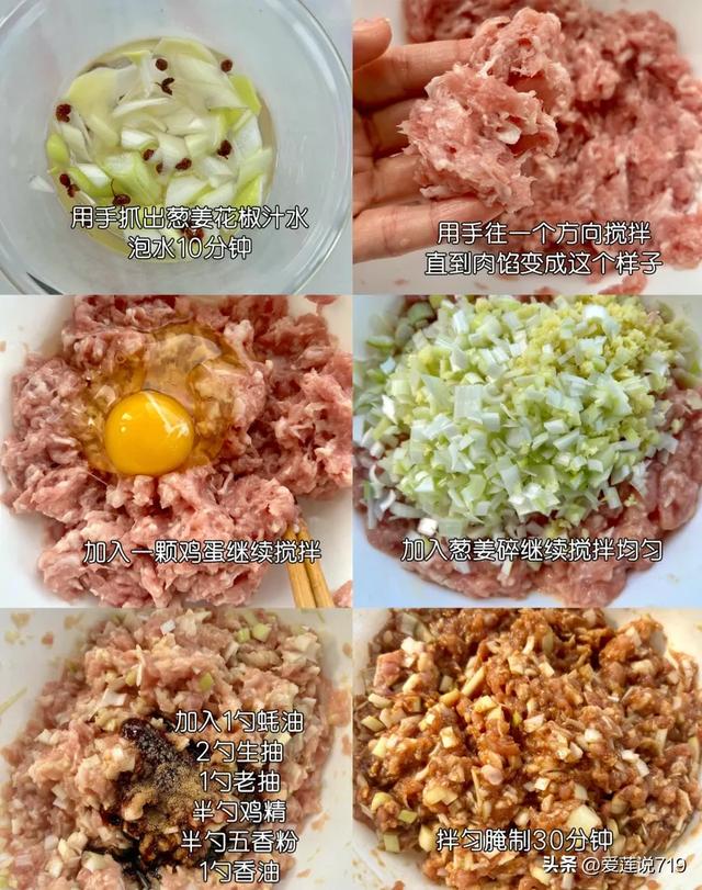 今日大雪必吃饺子！这3种馅别端上桌，老辈人说：吃对才招福