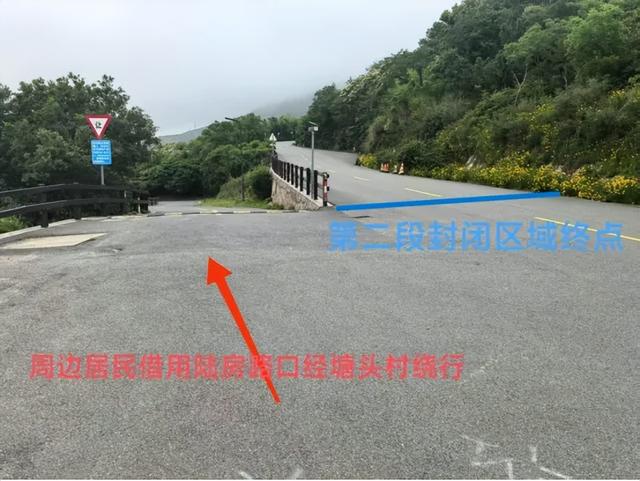 已封闭！舟山这一景点大改造！将建海滨度假区，有悬崖泳池、商业街