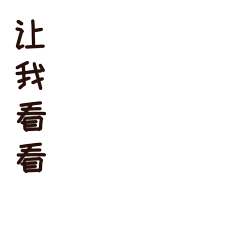 假期不必远走，来深圳坪山开启你的限定版“环球”旅行 | 美美Holiday②