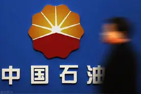 中石油这两个神仙单位25年度录用名单！别再说央国企不招留学生了图片