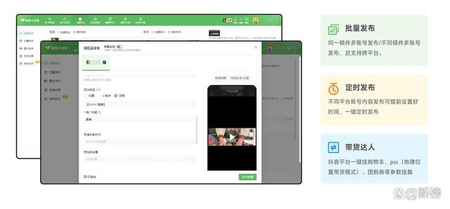 桃黑黑停播《盛世天下》