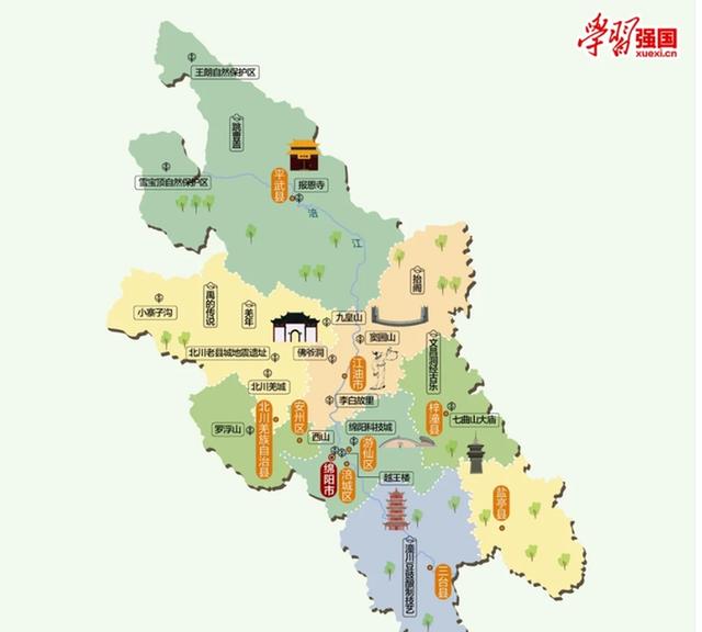 问小白-去了趟四川绵阳，真话实说：四川绵阳，确切比网上评价的还要好(2)
