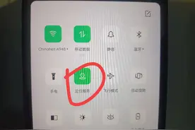 微信如何打车和导航？原来还有老年人不会，今天手把手教你！图片